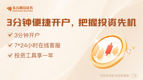 股票买卖app哪个好用 国办发布关于建立健全涉企收费长效监管机制的指导意见